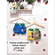 Children 's Pants Guys Import 1-4 Years