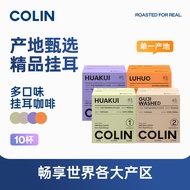 Colin Coffee Hanging Ears Single Origin Premium Multi-Flavor Collection Esse Colomb Oiran Premium 10