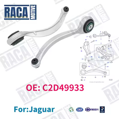 For Jaguar XJ XJL X351 Front Lower Control Arm C2D49933 C2D6343 AW933C256AD AW93-3C256-AE AW933C256A