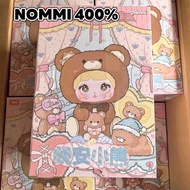 NOMMI 400% 1Box 1ตัว   ตุ๊กตา งานแท้ จุ่มลุ้นซีเคร็ท