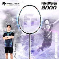 FELET WOVEN 8000 (4U) MAX TENSION 38LBS FREE GRIP