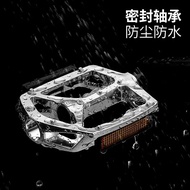 Bike pedals Suitable for Merida Universal Mountain Road Bike Aluminum Alloy Pedal Accessories