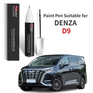 Paint Pen Suitable for DENZA D9 Denser Tengshi D9 Paint Fixer Moon White  Night Black Special D9 Mod