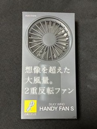 RHYTHM SILKY WIND 風扇