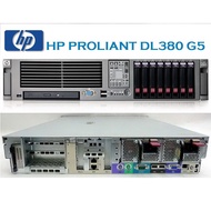 HP ProLiant DL380 G5 2U rackmount server