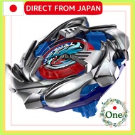BEYBLADE X BX-34 Starter Cobalt Dragoon 2-60C