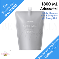 Shiseido Professional Sublimic Adenovital Shampoo 1800ml - Gentle Daily Cleanser to Promote Growth of Healthy Strong Hair • Prevent Hair Loss • MADE IN JAPAN • 100% Authentic