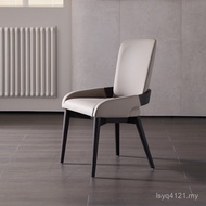 Style l & Household Modern Table Chair Simple White Wax Backrest Negotiation Study Stool Solid Wood 
