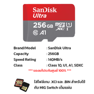 microSD พร้อมเล่นสำหรับ MIG Flash + เกม 900++ ฟรี