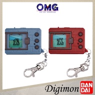 Bandai Digital Monster Vpet Digimon Digivice Ver. 20th (2017) Revival Digivice Vpet 20th Anniversary