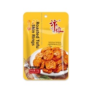 Instant Spicy Wheat Gluten Snacks