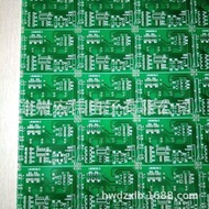 Supply Various Instruments Instruments FR-4, PCB Circuit Board Power Circuit Board Copy Board, LED L