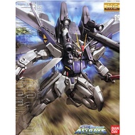 MG Lukas's Strike E + IWSP Gundam Bandai