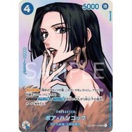 Boa Hancock 【SR】【SP】【Parallel】【Blue】【OP01-078】｜ONE PIECE TCG｜From Japan