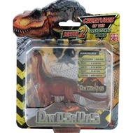 Emco Dinosaurs figure toy