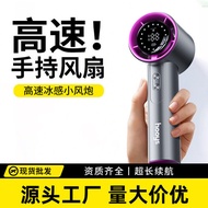 jisulife fan jisulife mini fan Outdoor Handheld Small Electric Fan Turbo Gear usb Charging Hot High-