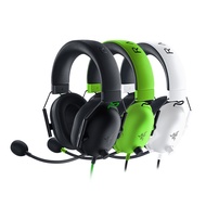 Razer BlackShark V2 X Blackshark V2 X USB Multi-platform wired esports headset