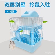 Hot SaLe Hamster Cage Double-Layer Villa Novice Hamster Caveolae Supplies Running Wheel Multi-Color Djungarian Hamster60