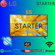 LG สมาร์ททีวี UHD 4K รุ่น 55UQ7500PSF | α5 Gen5 AI Processor 4K | HDR10 Pro ขนาด 55 นิ้ว ประกันศูนย์ 1 ปี