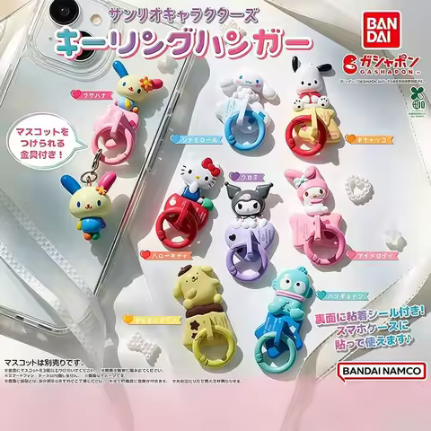 Genuine Bandai Hellokitty Gashapon Key Ring Hook Decor Hangyodon Usahana Adhesive For Mobile Phone C