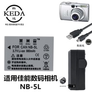 Suitable for Canon IXY990IS IXY920IS IXY910IS IXY900is Camera Battery+Charger 5L