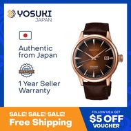 SEIKO SRPB46J1 SRPB46J PRESAGE Cocktail time Automatic JMADE Date Pink Gold Brown Leather  Wrist Watch For Men from YOSUKI JAPAN / SRPB46J (  SRPB46J  S SRPB SRPB4   )