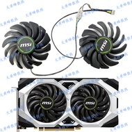 MSI/MSI RTX2060 SUPER 8GB VENTUS VENTUS Graphics Card Fan PLD09210S12HH