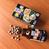 Hộp đựng Viên uống hàu nghệ tỏi nghêu tươi Orihiro nhật bản 180 viên