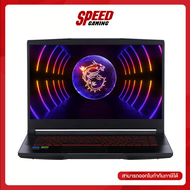 2025 New MSI THIN GF63 12UCX-463TH NOTEBOOK (โน้ตบุ๊ค) 15.6" Intel Core i5-12450H / Geforce RTX 2050