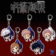 GANTUNGAN LPS JUJUTSU KAISEN KEYCHAIN LPS