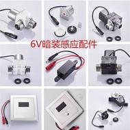 Infrared Induction Urinal Induction Urinal Urinal Accessories 6v Battery Box Power Supply Solenoid V