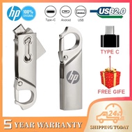 2TB HP Flashdisk otg type c 3.0 usb High Speed 2TB/1TB Waterproof