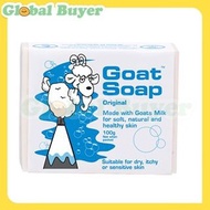 澳洲Goat Soap山羊奶香皂100g