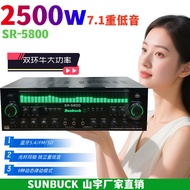 [Pilihan Pilihan] Shanyu SR5800 Kuasa Tinggi 7.1 Saluran Amplifier Profesional KTV Stage Home Amplif