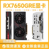 Kad grafik gaming dengan jaminan baharu RX7650GRE, kad grafik Sapphire 9060xt16g, XFX 6750gre