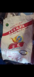 布袋-金鳳 泰國頂級香米