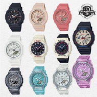 G-SHOCK GMA-S2100-1A / GMA-S2100-7A / GMA-S2100WT-7A1 / GMA-S2100WT-7A2 / GMA-S2100WT-1A / GMA-S2100