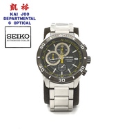 Seiko Black Ion Plated Bezel Chronograph Men's Watch