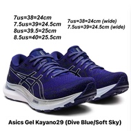 รองเท้าวิ่งหญิง Asics Gel KAYANO 29 สี Dive Blue/Soft Sky ของแท้💯% มือ 1 พร้อมกล่อง