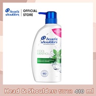 Head & Shoulders แชมพูขจัดรังแค สูตร คูล เมนทอล 410 มล. 1ขวดAnti Dandruff Shampoo Cool Menthol 400 m