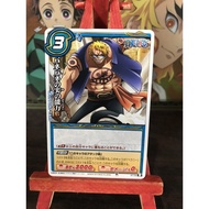 One Peace Miracle Battle Carddass Batch 31