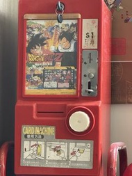 特價萬變咭扭咭機兩部連架扭卡機