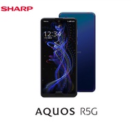 COD SHARP AQUOS R5G 12GB RAM 256GB ROM Qualcomm 865 6.5 inch 120HZ LCD 48MP+12MP 4G LTE Smartphone U