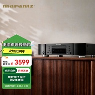 马兰士（MARANTZ）CD6007/K1B CD机播放器 CD音响 家庭影院Hi-Fi发烧音响  全新声音调谐 支持CD/USB播放 黑色