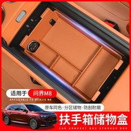 bezza accessories adv 160 accessories Suitable for Dedicated Central Control Storage Storage Box Car