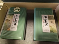 明前龍井茶 禮盒