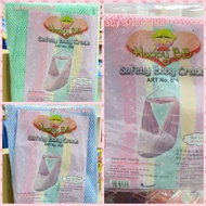 Baby Cradle Net with head coversize: Large/Besar 94cm X 127cm+-