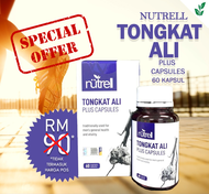 【A】 Nutrell Tongkat Ali UTM Plus Extract Tongkat Ali Capsule Original Men Supplement Lelaki Testosterone Booster for Men Health Supplement for Men Living Active Nutrell Tongkat Ali Kapsul 东革阿里 Longjack Eurycoma Longifolia