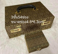 กล่องใส่ของ5ชั้น ฟรีของแถมมูลค่า 159 บาท แบ่งช่อง5ชั้นรวม90ช่องแบบมีหูหิ้ว