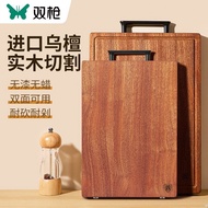 [48H Shipping] Double-sided solid wood cutting board made of ebony wood, kitchen utensil, fruit boar